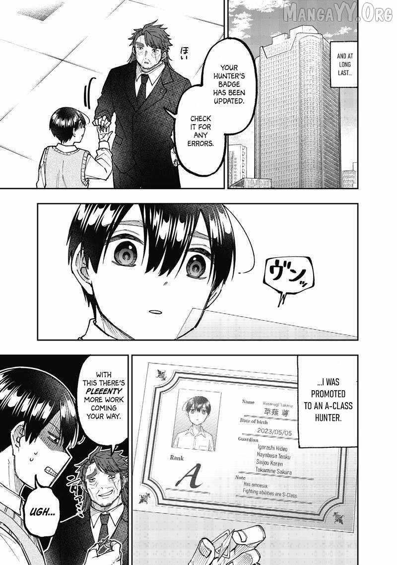 The Savior  ~The former hero who saved another world beats the real world full of monsters~ Chapter 68 - Page 8