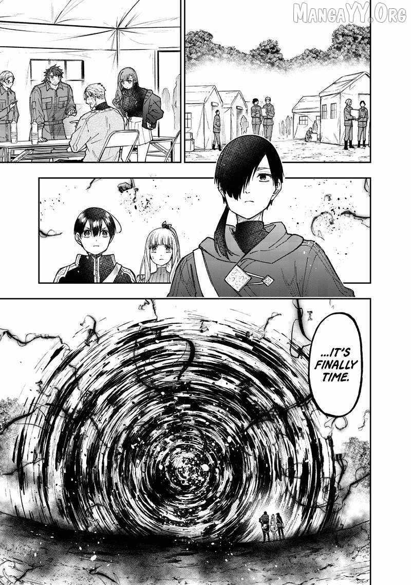 The Savior  ~The former hero who saved another world beats the real world full of monsters~ Chapter 69 - Page 13