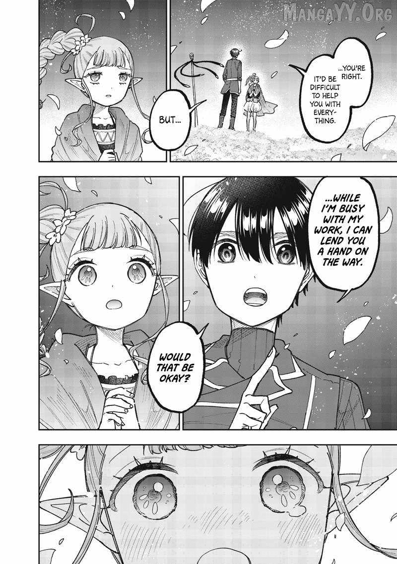 The Savior  ~The former hero who saved another world beats the real world full of monsters~ Chapter 72 - Page 14