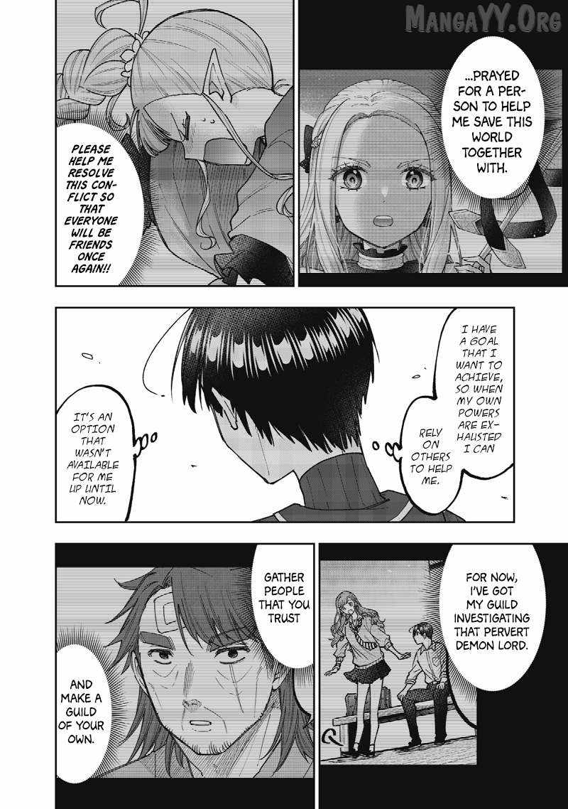 The Savior  ~The former hero who saved another world beats the real world full of monsters~ Chapter 72 - Page 16