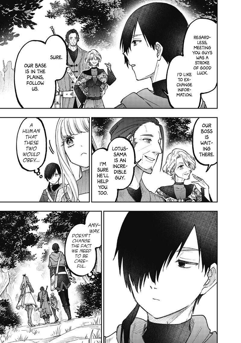 The Savior  ~The former hero who saved another world beats the real world full of monsters~ Chapter 73 - Page 15