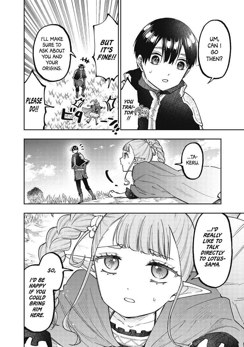 The Savior  ~The former hero who saved another world beats the real world full of monsters~ Chapter 73 - Page 18