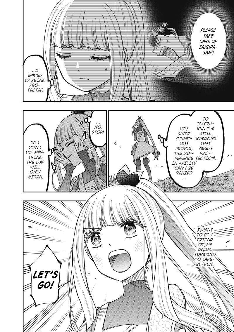 The Savior  ~The former hero who saved another world beats the real world full of monsters~ Chapter 73 - Page 2