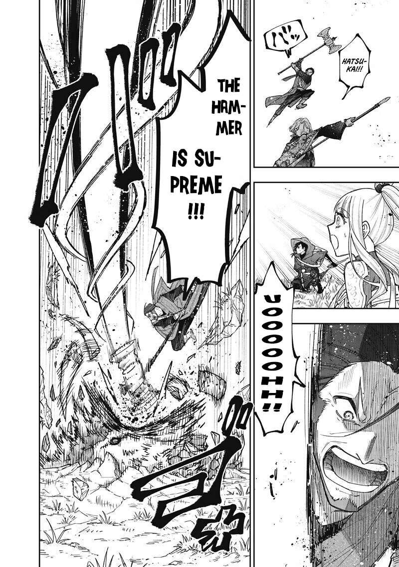 The Savior  ~The former hero who saved another world beats the real world full of monsters~ Chapter 73 - Page 8