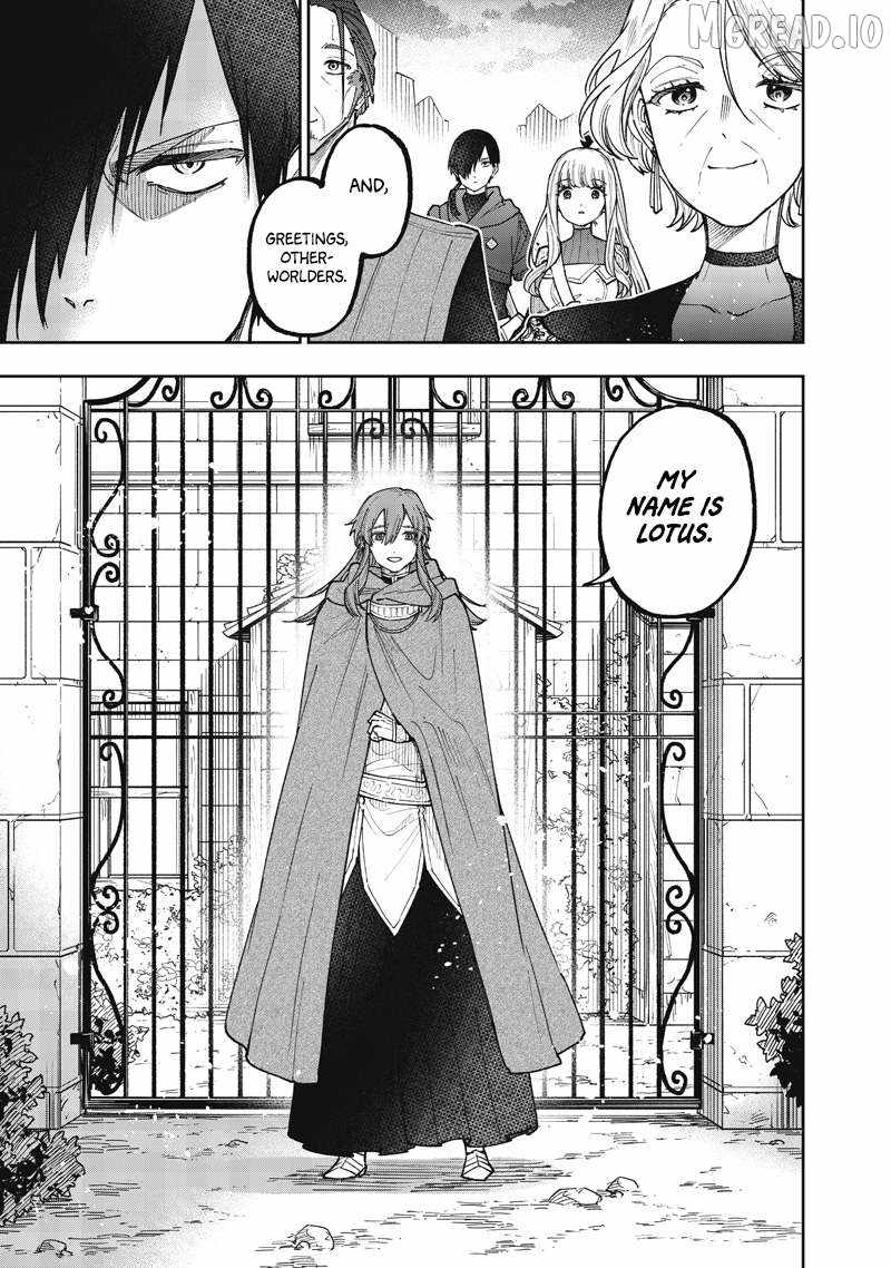 The Savior  ~The former hero who saved another world beats the real world full of monsters~ Chapter 74 - Page 3