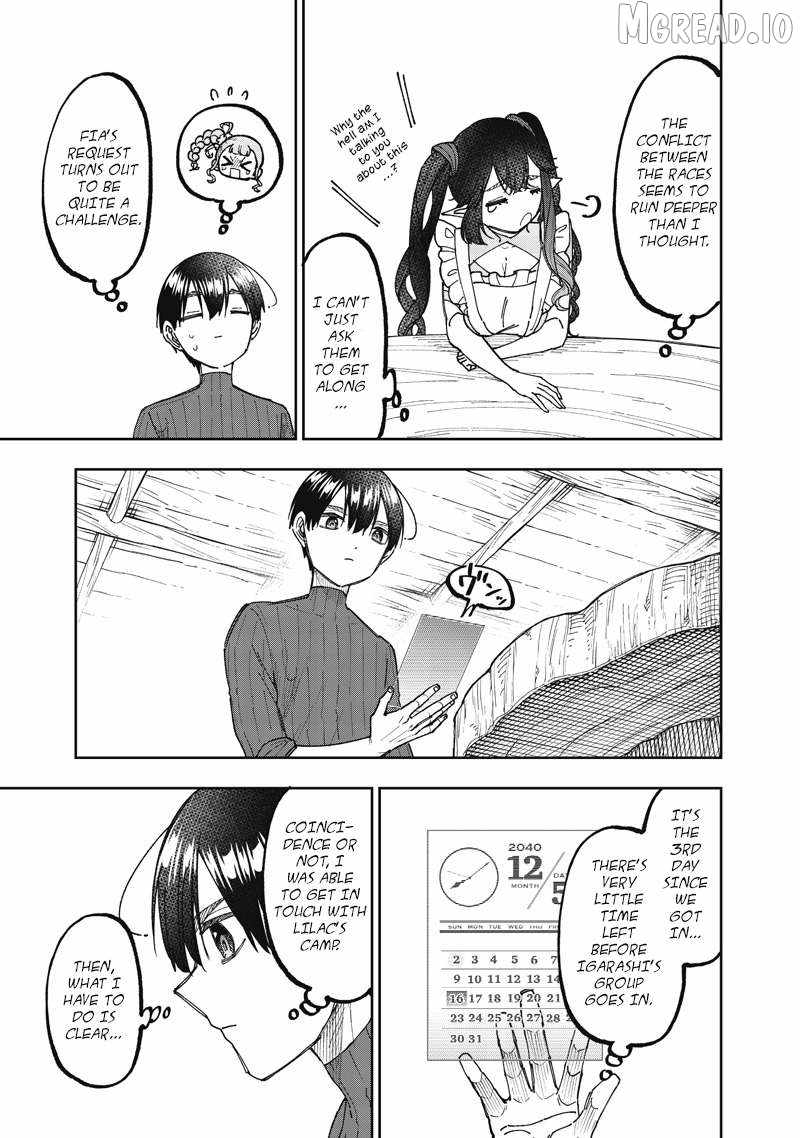 The Savior  ~The former hero who saved another world beats the real world full of monsters~ Chapter 75 - Page 19