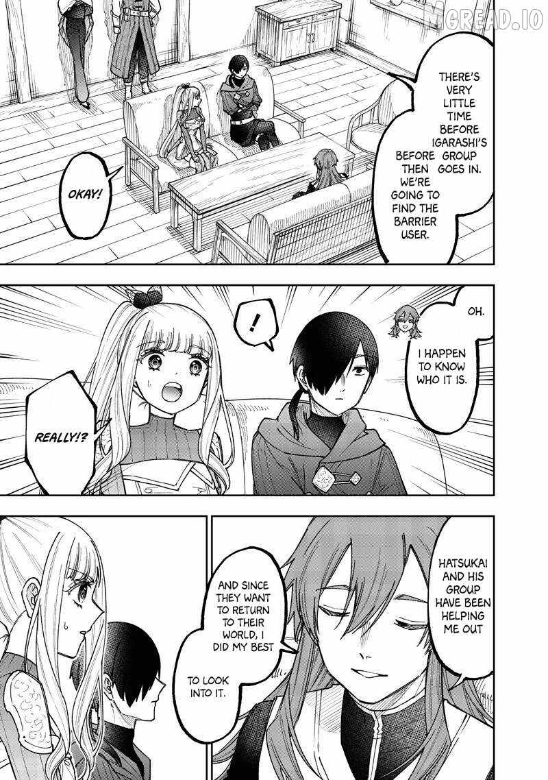 The Savior  ~The former hero who saved another world beats the real world full of monsters~ Chapter 76 - Page 17