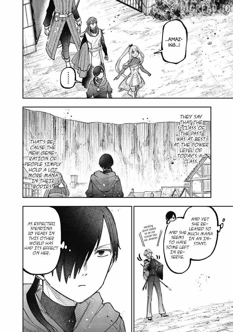 The Savior  ~The former hero who saved another world beats the real world full of monsters~ Chapter 77 - Page 11