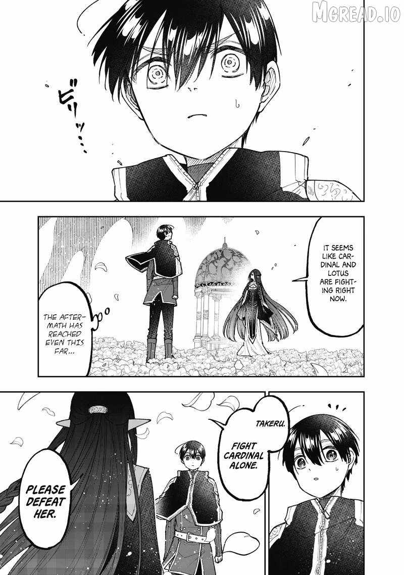 The Savior  ~The former hero who saved another world beats the real world full of monsters~ Chapter 77 - Page 20