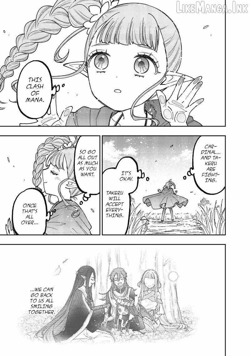 The Savior  ~The former hero who saved another world beats the real world full of monsters~ Chapter 79 - Page 19