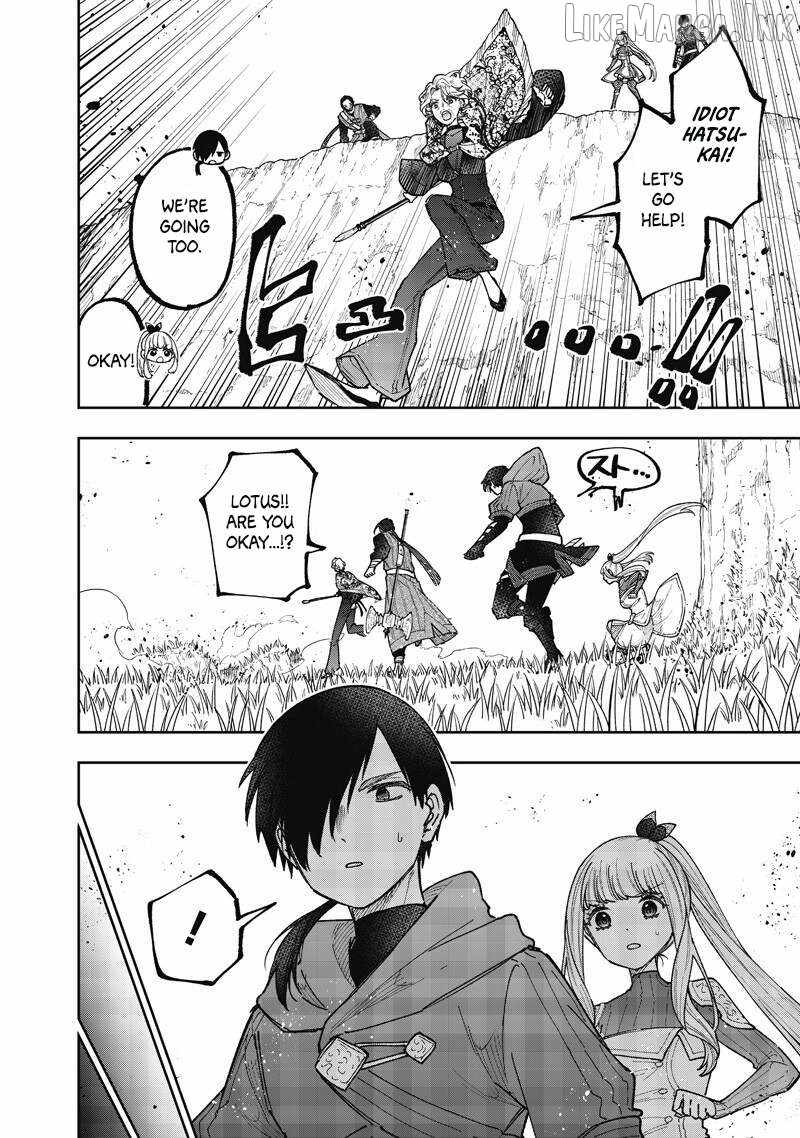 The Savior  ~The former hero who saved another world beats the real world full of monsters~ Chapter 79 - Page 2