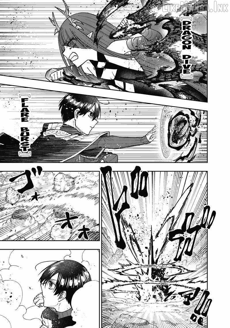 The Savior  ~The former hero who saved another world beats the real world full of monsters~ Chapter 79 - Page 9