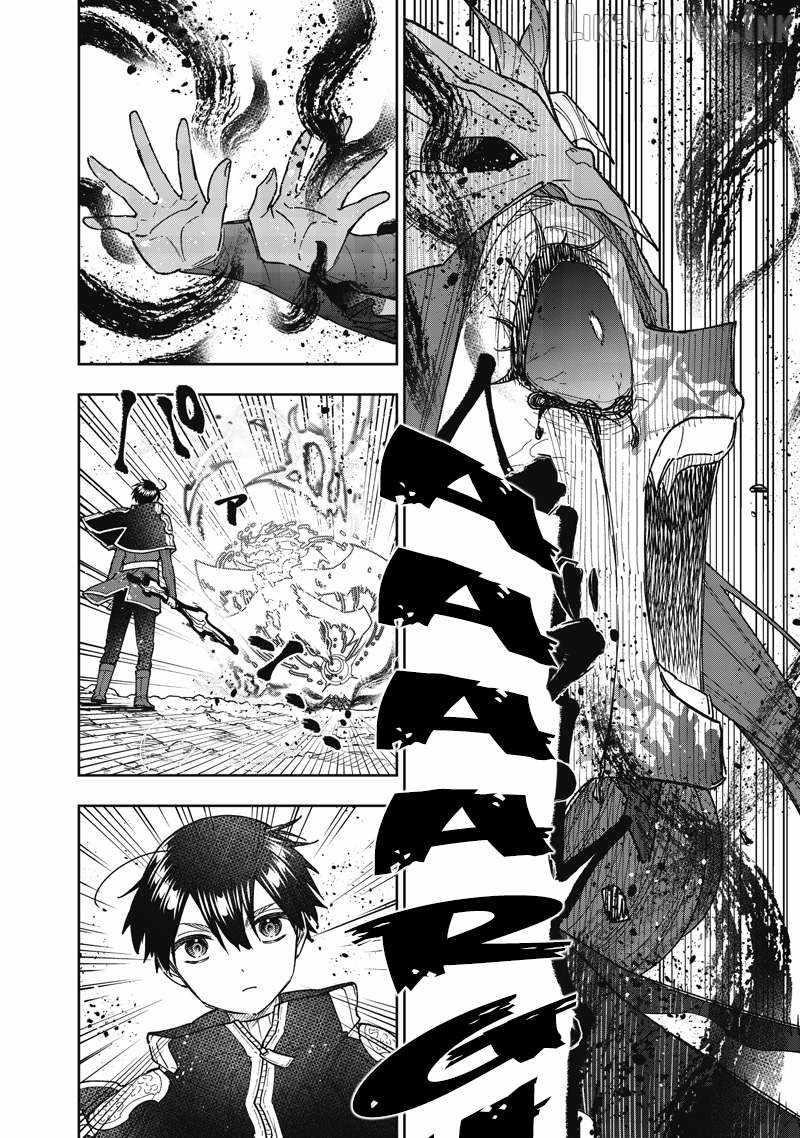 The Savior  ~The former hero who saved another world beats the real world full of monsters~ Chapter 82 - Page 12