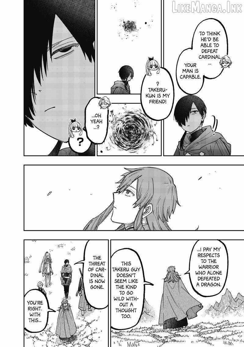 The Savior  ~The former hero who saved another world beats the real world full of monsters~ Chapter 83 - Page 2