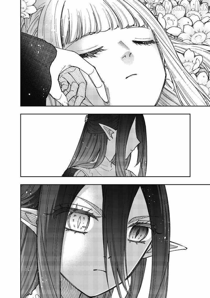 The Savior  ~The former hero who saved another world beats the real world full of monsters~ Chapter 83 - Page 20