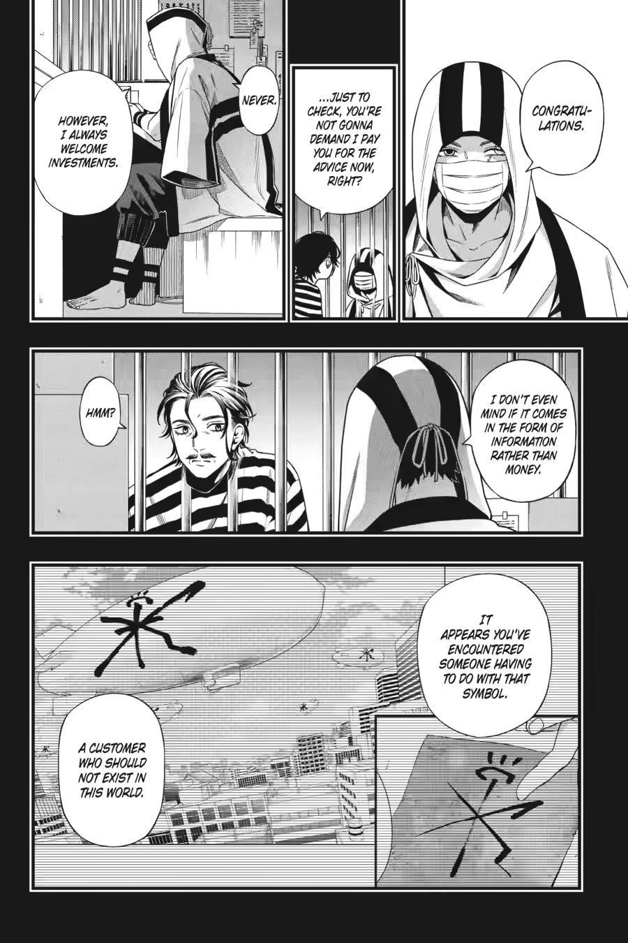 Dead Mount Death Play Chapter 136 - Page 4