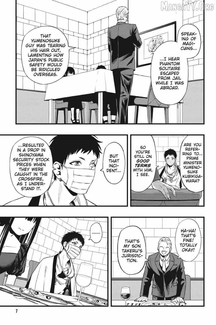 Dead Mount Death Play Chapter 142 - Page 7