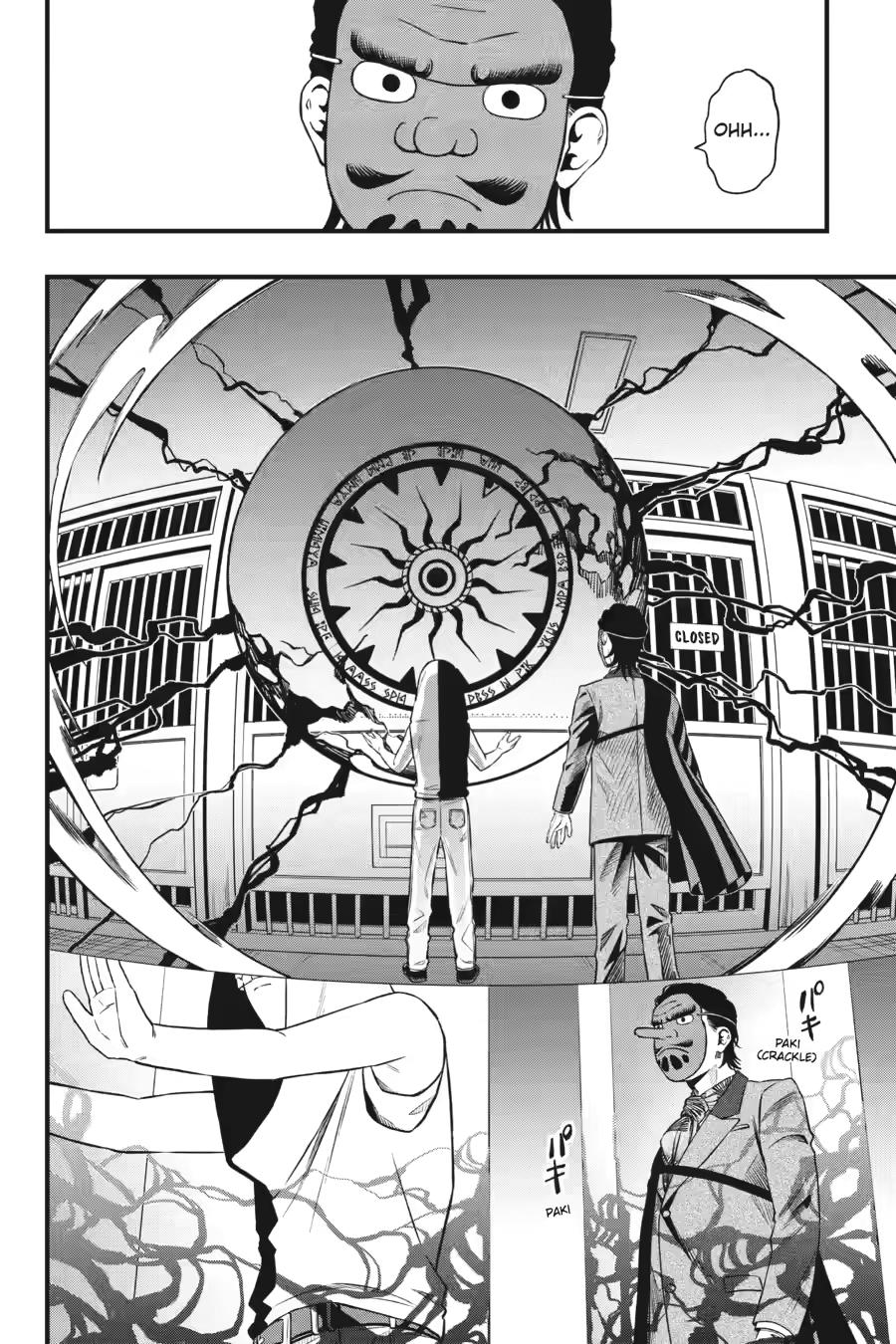 Dead Mount Death Play Chapter 143 - Page 2