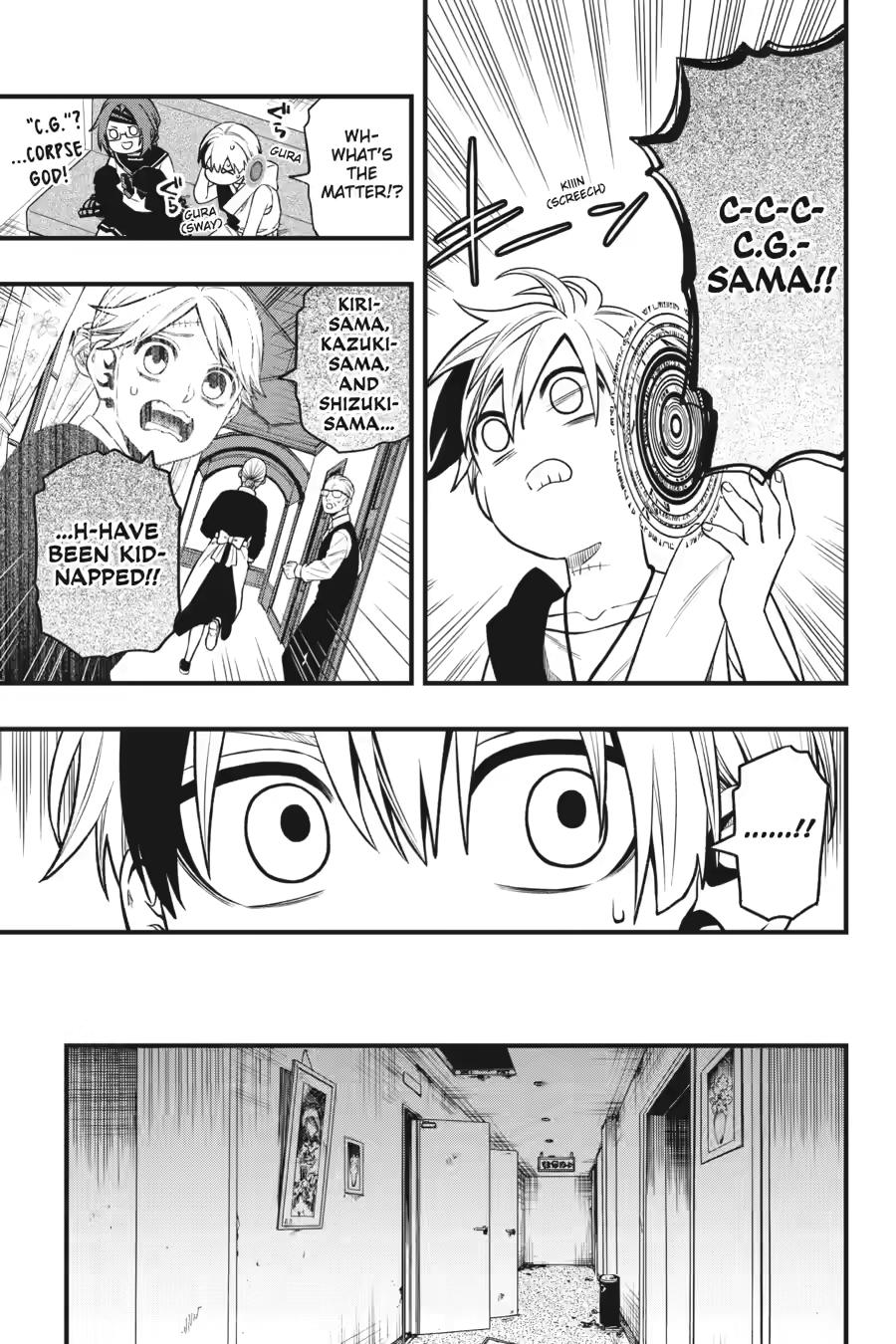 Dead Mount Death Play Chapter 145 - Page 11