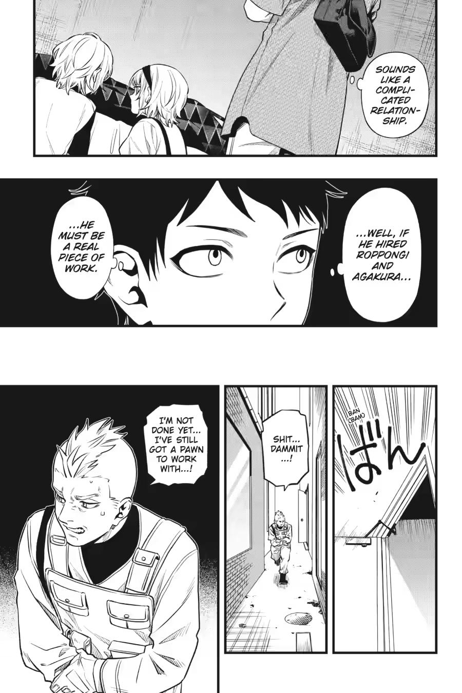 Dead Mount Death Play Chapter 148 - Page 11