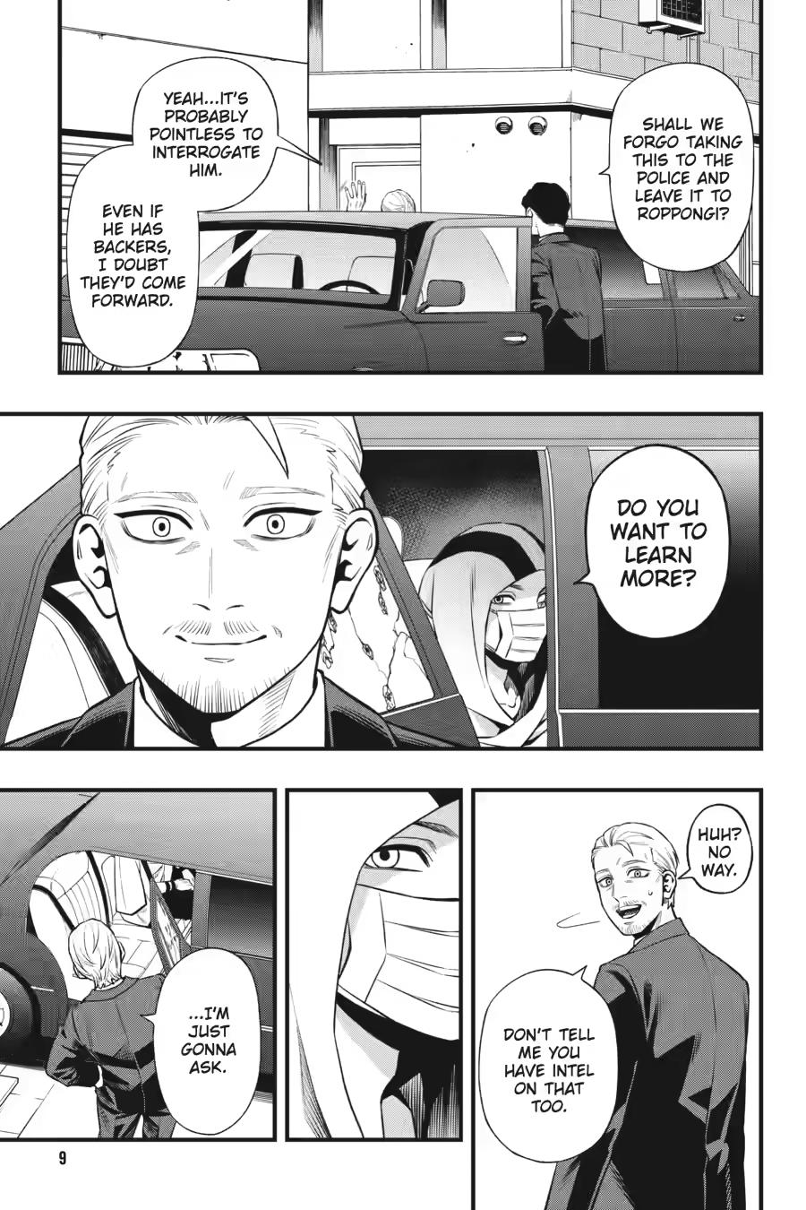 Dead Mount Death Play Chapter 149 - Page 9
