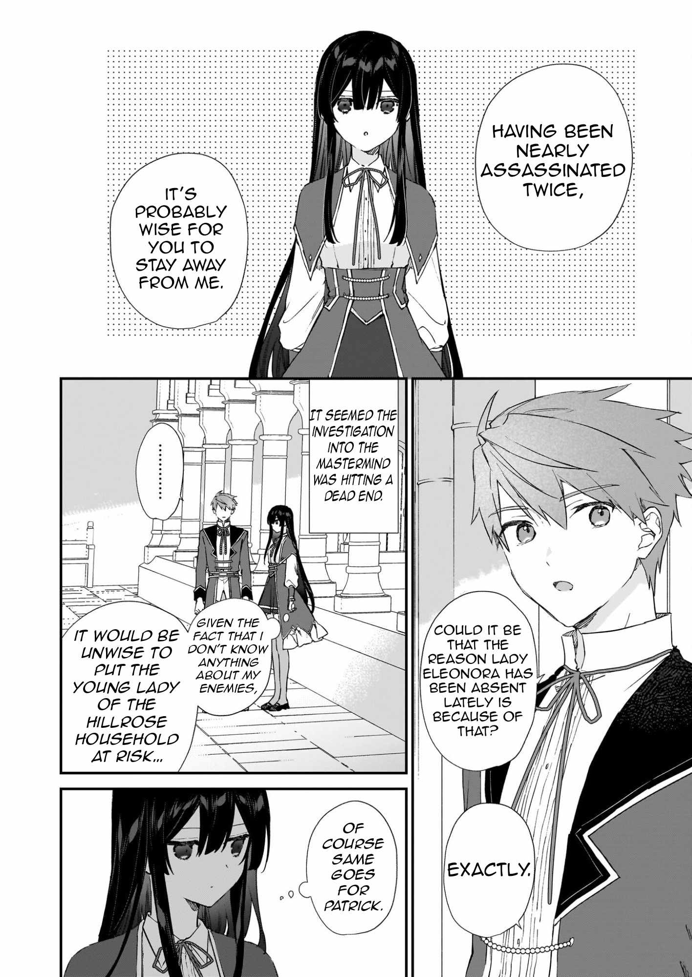 Villainess Level 99 ~I May Be The Hidden Boss But I’m Not The Demon Lord~ Chapter 24 - Page 15