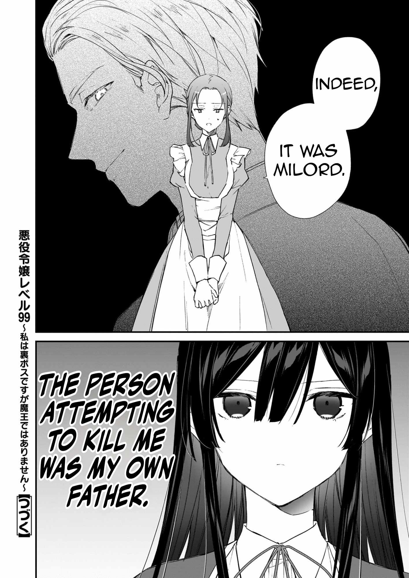 Villainess Level 99 ~I May Be The Hidden Boss But I’m Not The Demon Lord~ Chapter 24 - Page 31