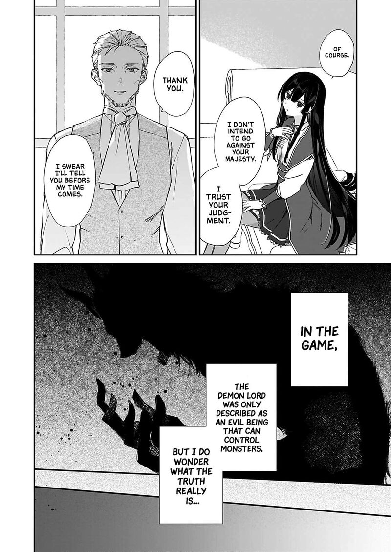 Villainess Level 99 ~I May Be The Hidden Boss But I’m Not The Demon Lord~ Chapter 25.3 - Page 14