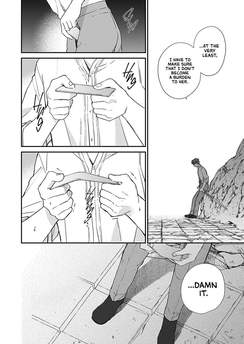 Villainess Level 99 ~I May Be The Hidden Boss But I’m Not The Demon Lord~ Chapter 25.3 - Page 18