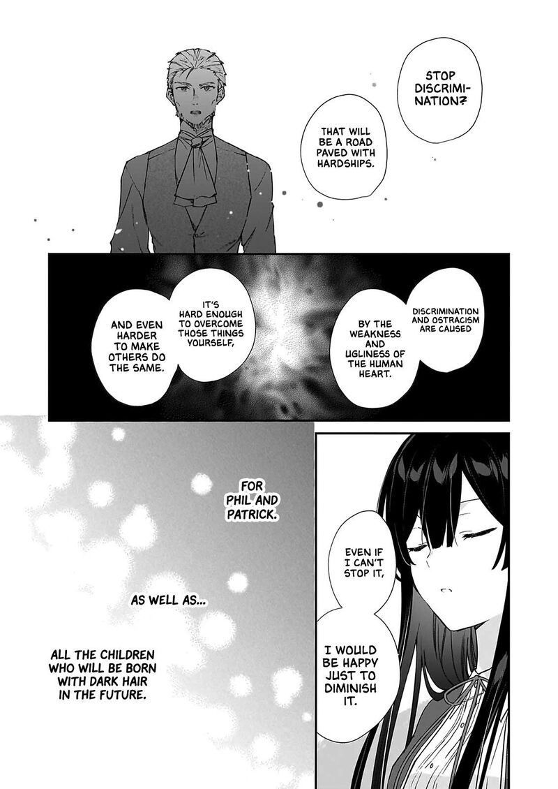 Villainess Level 99 ~I May Be The Hidden Boss But I’m Not The Demon Lord~ Chapter 25.3 - Page 3