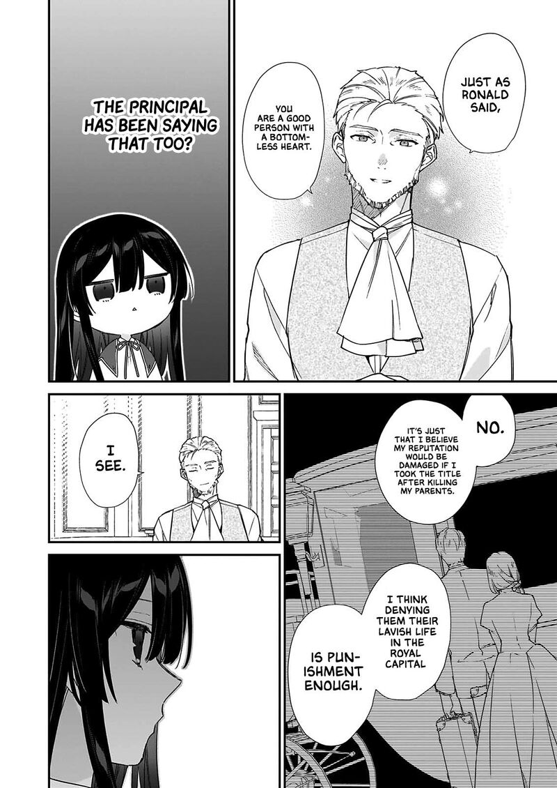 Villainess Level 99 ~I May Be The Hidden Boss But I’m Not The Demon Lord~ Chapter 25.3 - Page 6