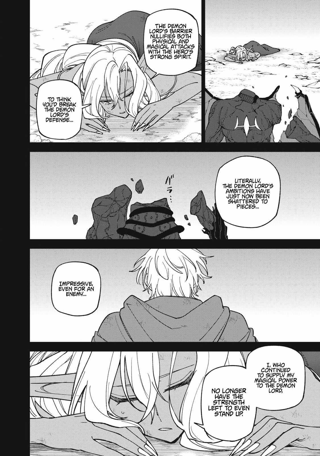 My S-Rank Party Fired Me for Being a Cursificer ~ I Can Only Make “Cursed Items”, but They’re Artifact Class! Chapter 49.2 - Page 3