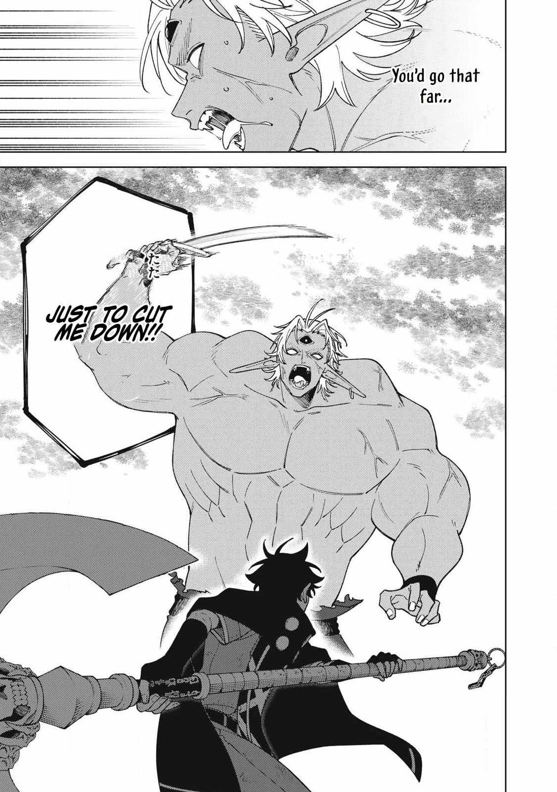 My S-Rank Party Fired Me for Being a Cursificer ~ I Can Only Make “Cursed Items”, but They’re Artifact Class! Chapter 56.2 - Page 10