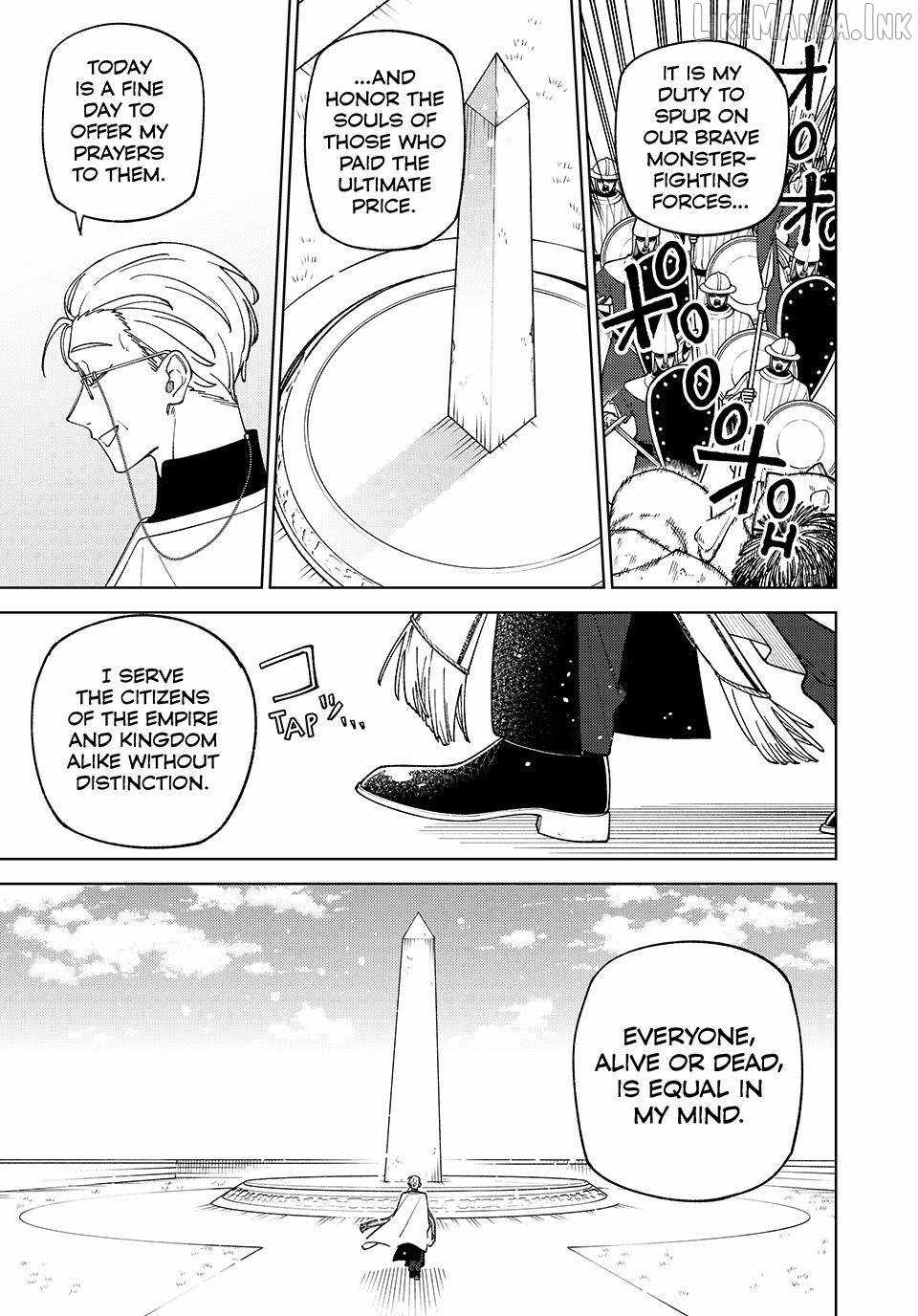 My S-Rank Party Fired Me for Being a Cursificer ~ I Can Only Make “Cursed Items”, but They’re Artifact Class! Chapter 59 - Page 5