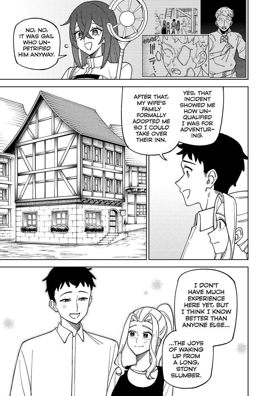 My S-Rank Party Fired Me for Being a Cursificer ~ I Can Only Make “Cursed Items”, but They’re Artifact Class! Chapter 61 - Page 16