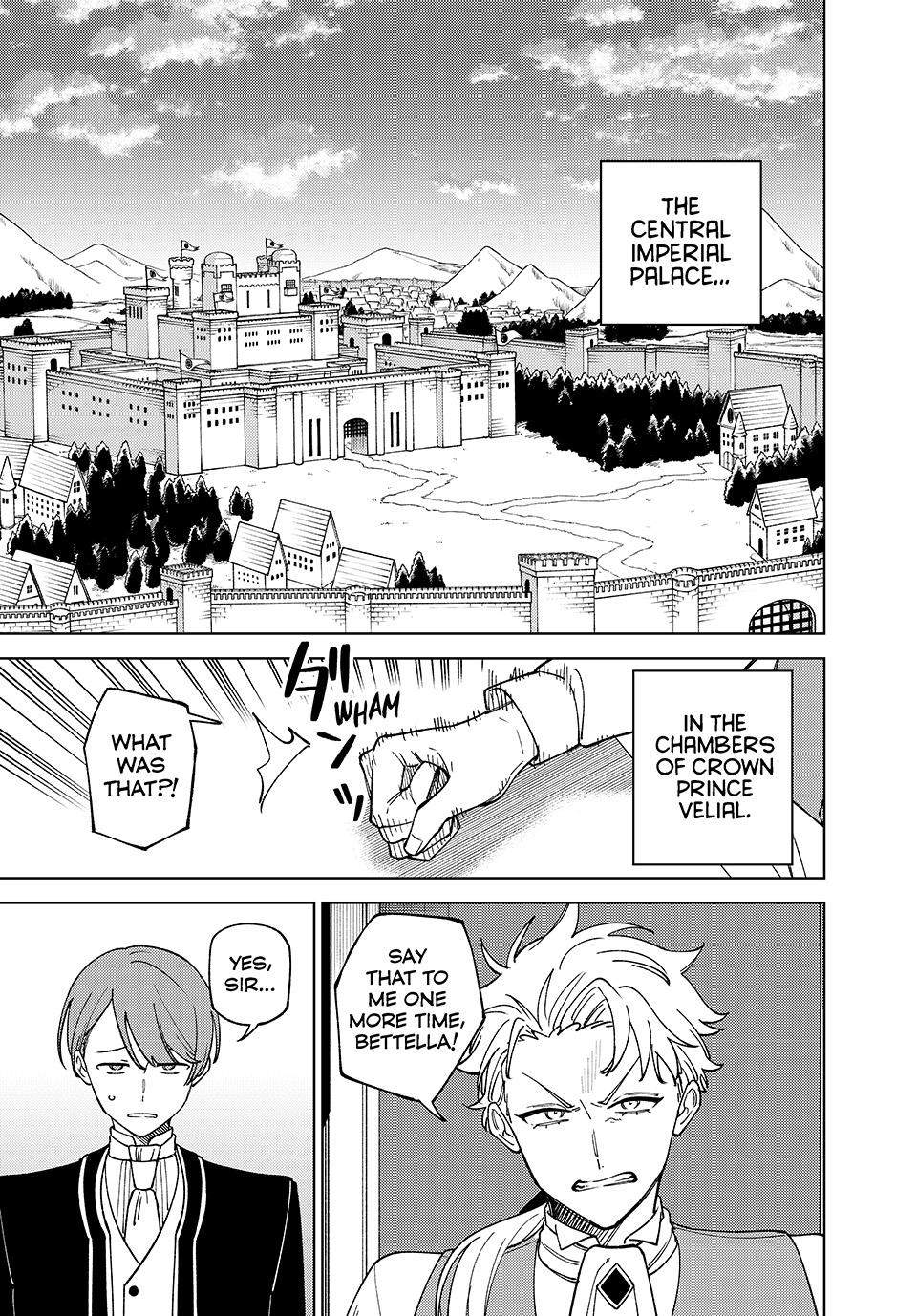 My S-Rank Party Fired Me for Being a Cursificer ~ I Can Only Make “Cursed Items”, but They’re Artifact Class! Chapter 62 - Page 6