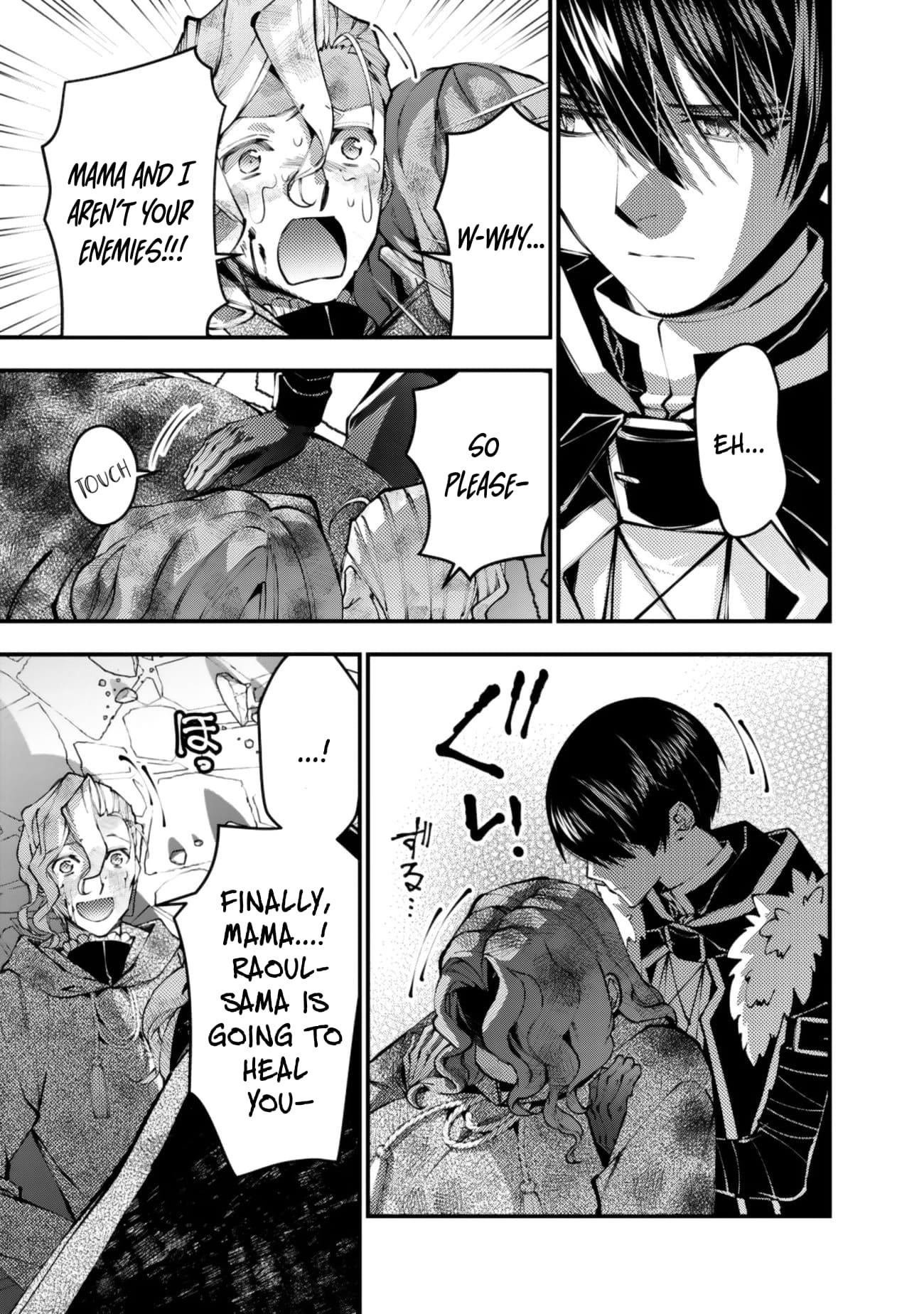 Fukushuu O Koinegau Saikyou Yuusha Wa, Yami No Chikara De Senmetsu Musou Suru Chapter 119 - Page 7