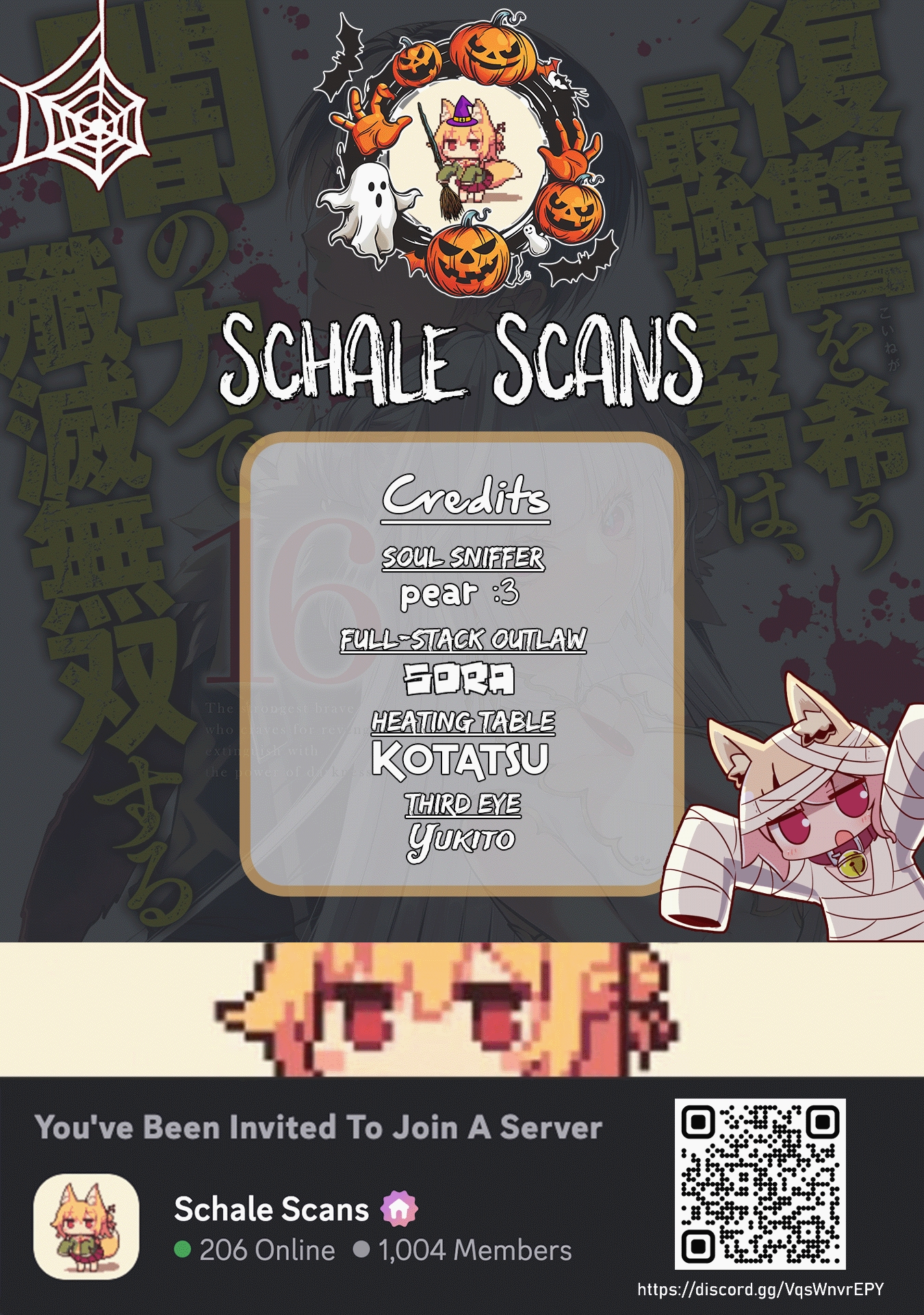 Fukushuu O Koinegau Saikyou Yuusha Wa, Yami No Chikara De Senmetsu Musou Suru Chapter 122 - Page 1