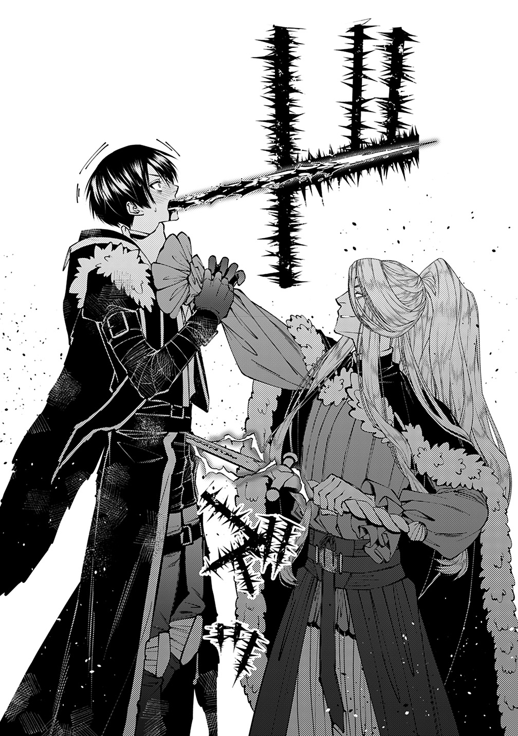 Fukushuu O Koinegau Saikyou Yuusha Wa, Yami No Chikara De Senmetsu Musou Suru Chapter 122 - Page 12