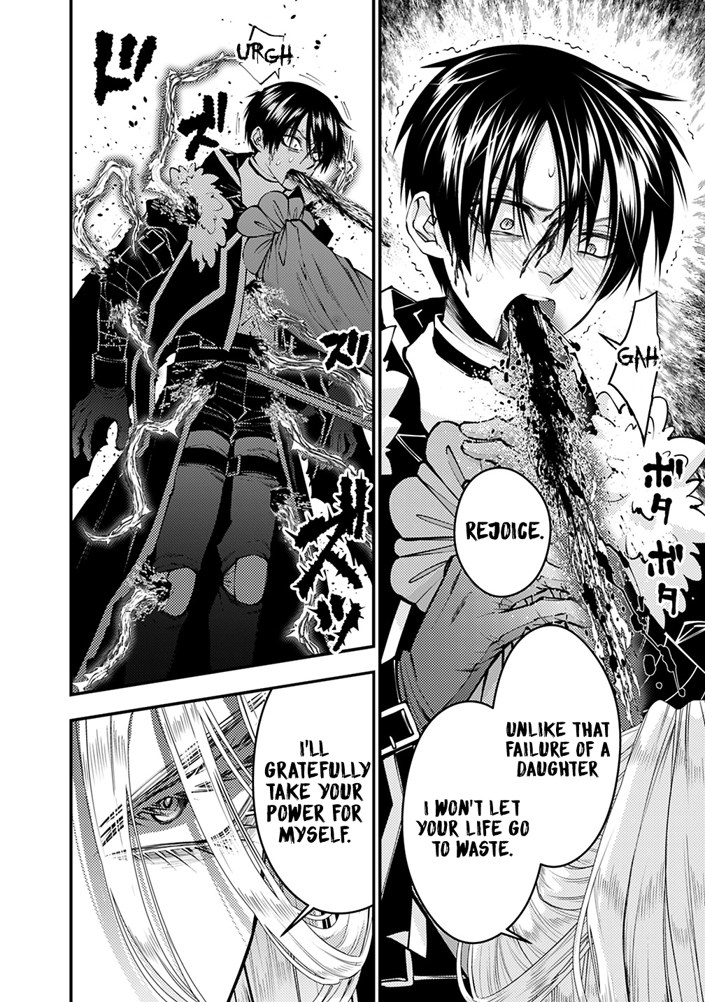 Fukushuu O Koinegau Saikyou Yuusha Wa, Yami No Chikara De Senmetsu Musou Suru Chapter 122 - Page 13