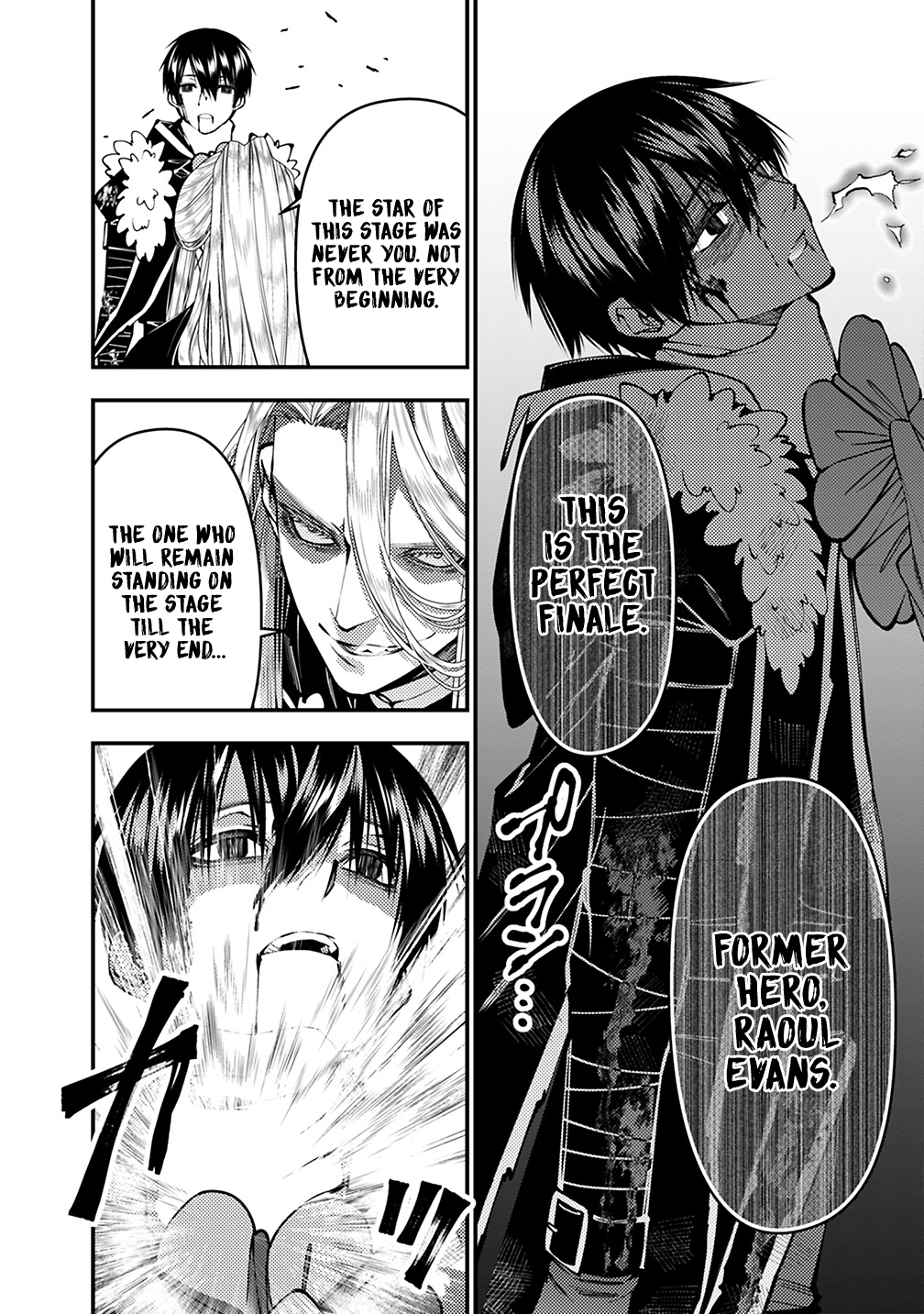 Fukushuu O Koinegau Saikyou Yuusha Wa, Yami No Chikara De Senmetsu Musou Suru Chapter 122 - Page 17