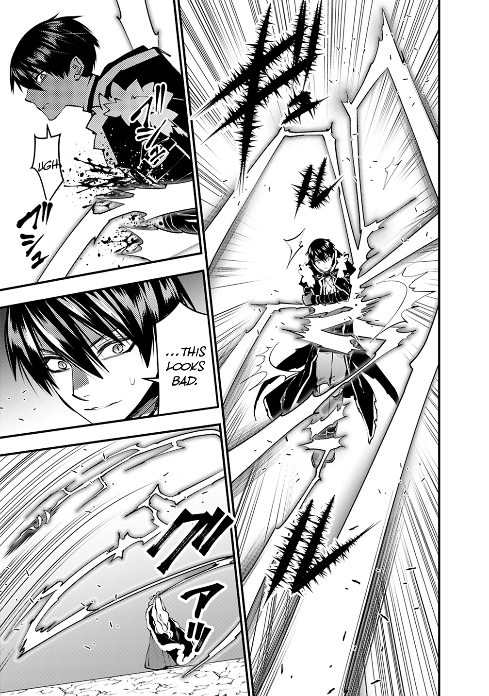 Fukushuu O Koinegau Saikyou Yuusha Wa, Yami No Chikara De Senmetsu Musou Suru Chapter 122 - Page 6