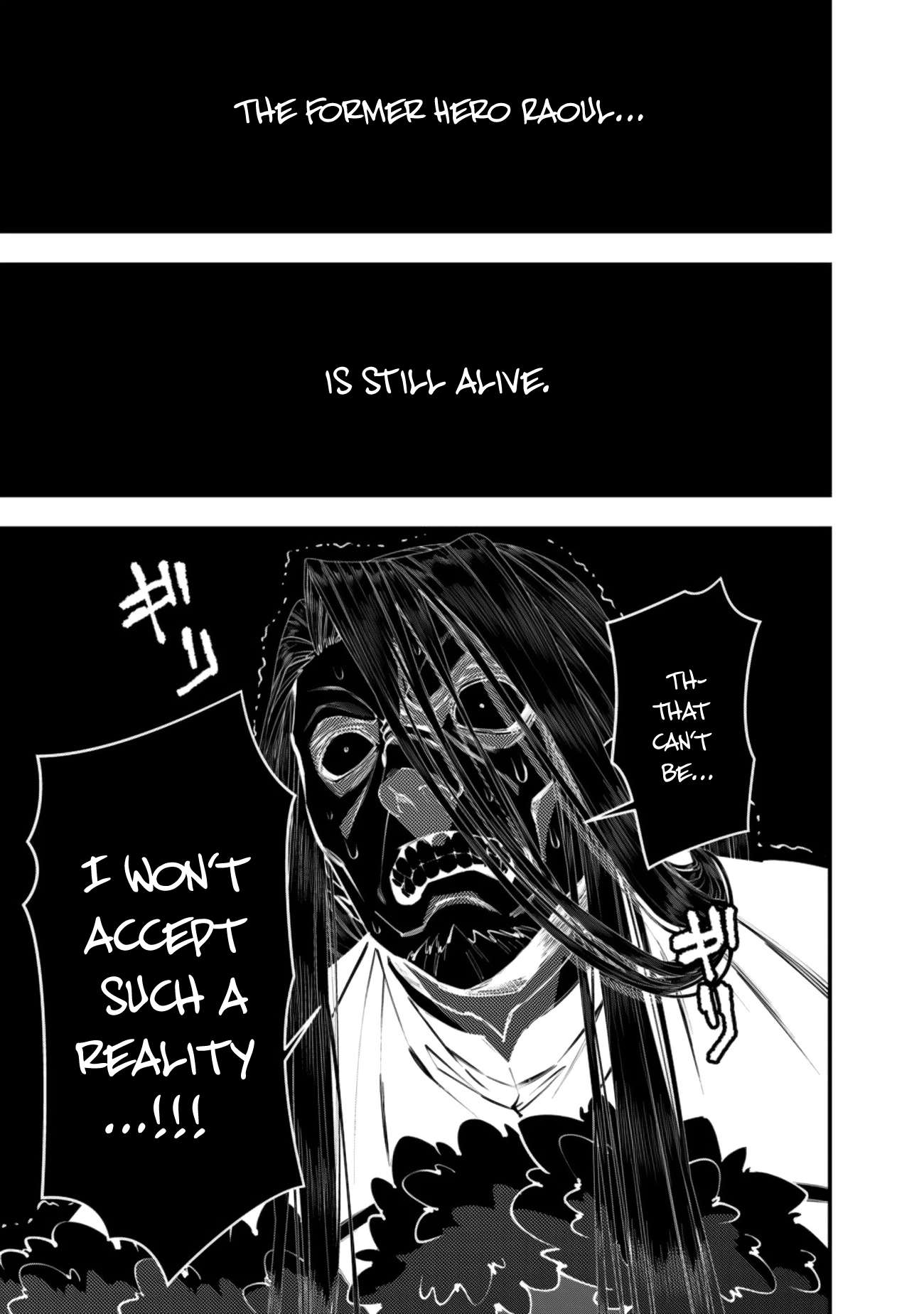 Fukushuu O Koinegau Saikyou Yuusha Wa, Yami No Chikara De Senmetsu Musou Suru Chapter 124 - Page 10