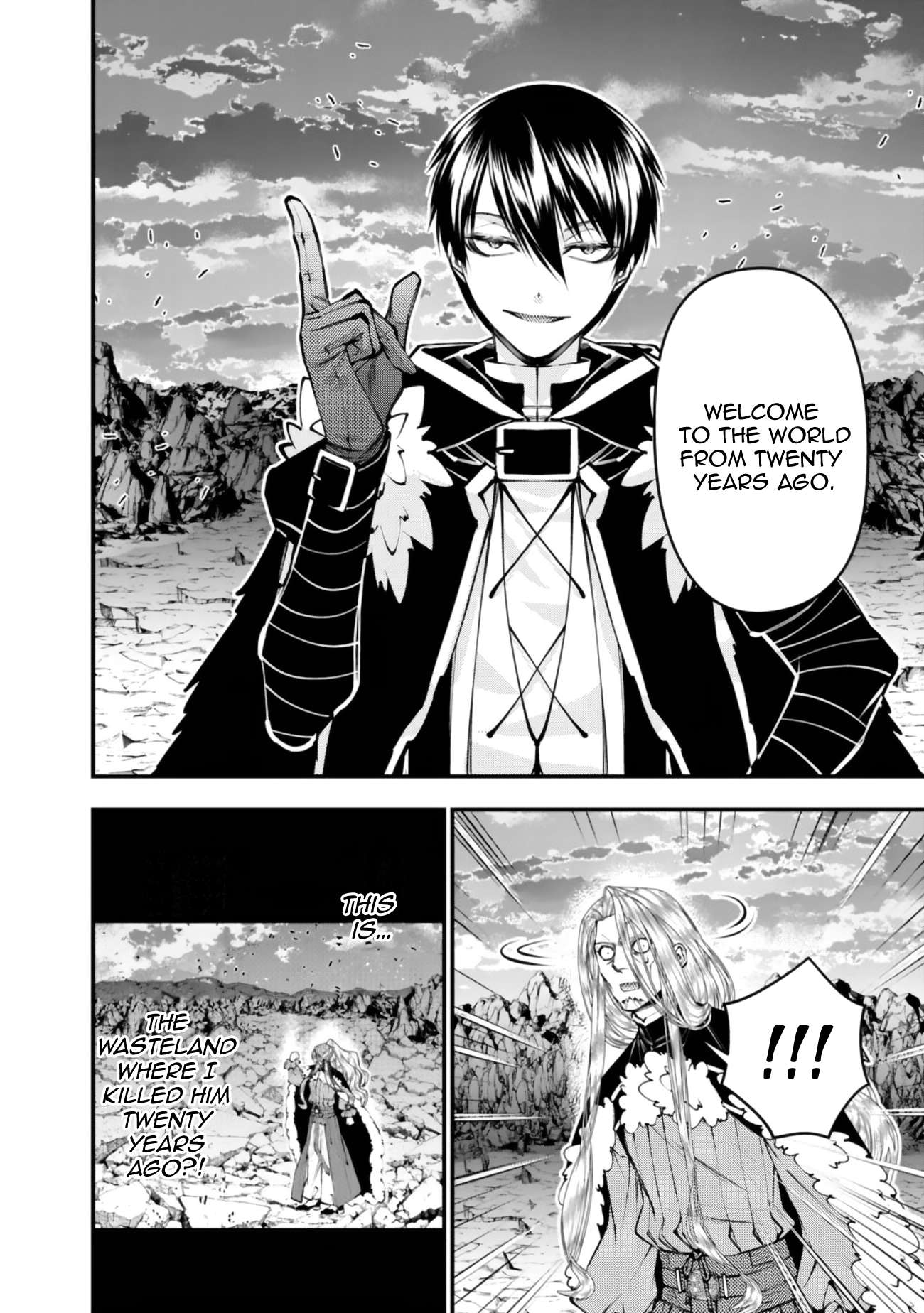 Fukushuu O Koinegau Saikyou Yuusha Wa, Yami No Chikara De Senmetsu Musou Suru Chapter 124 - Page 12