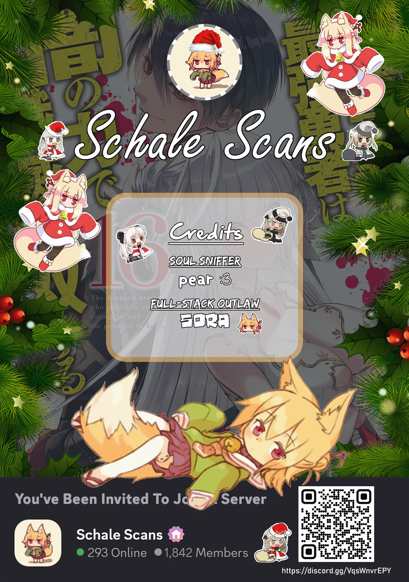 Fukushuu O Koinegau Saikyou Yuusha Wa, Yami No Chikara De Senmetsu Musou Suru Chapter 125.5 - Page 1