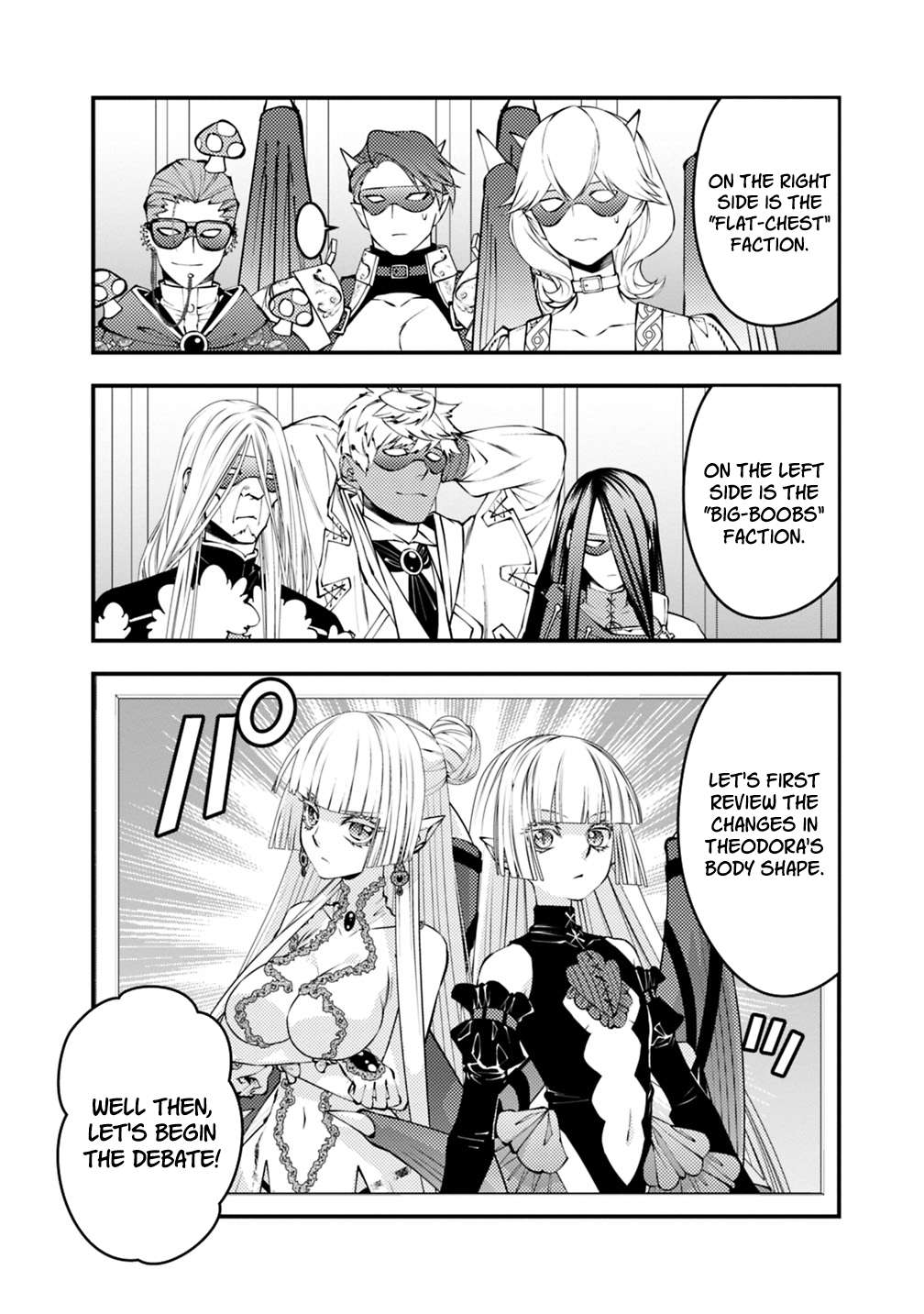 Fukushuu O Koinegau Saikyou Yuusha Wa, Yami No Chikara De Senmetsu Musou Suru Chapter 125.5 - Page 3