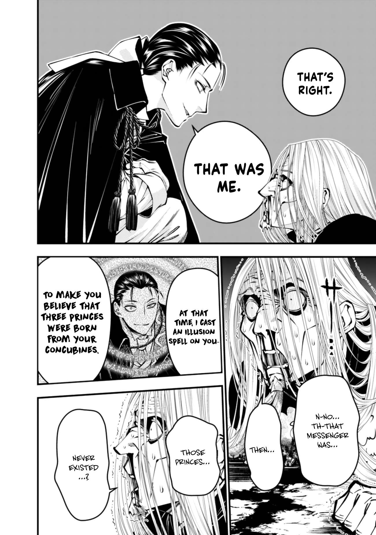 Fukushuu O Koinegau Saikyou Yuusha Wa, Yami No Chikara De Senmetsu Musou Suru Chapter 125 - Page 17