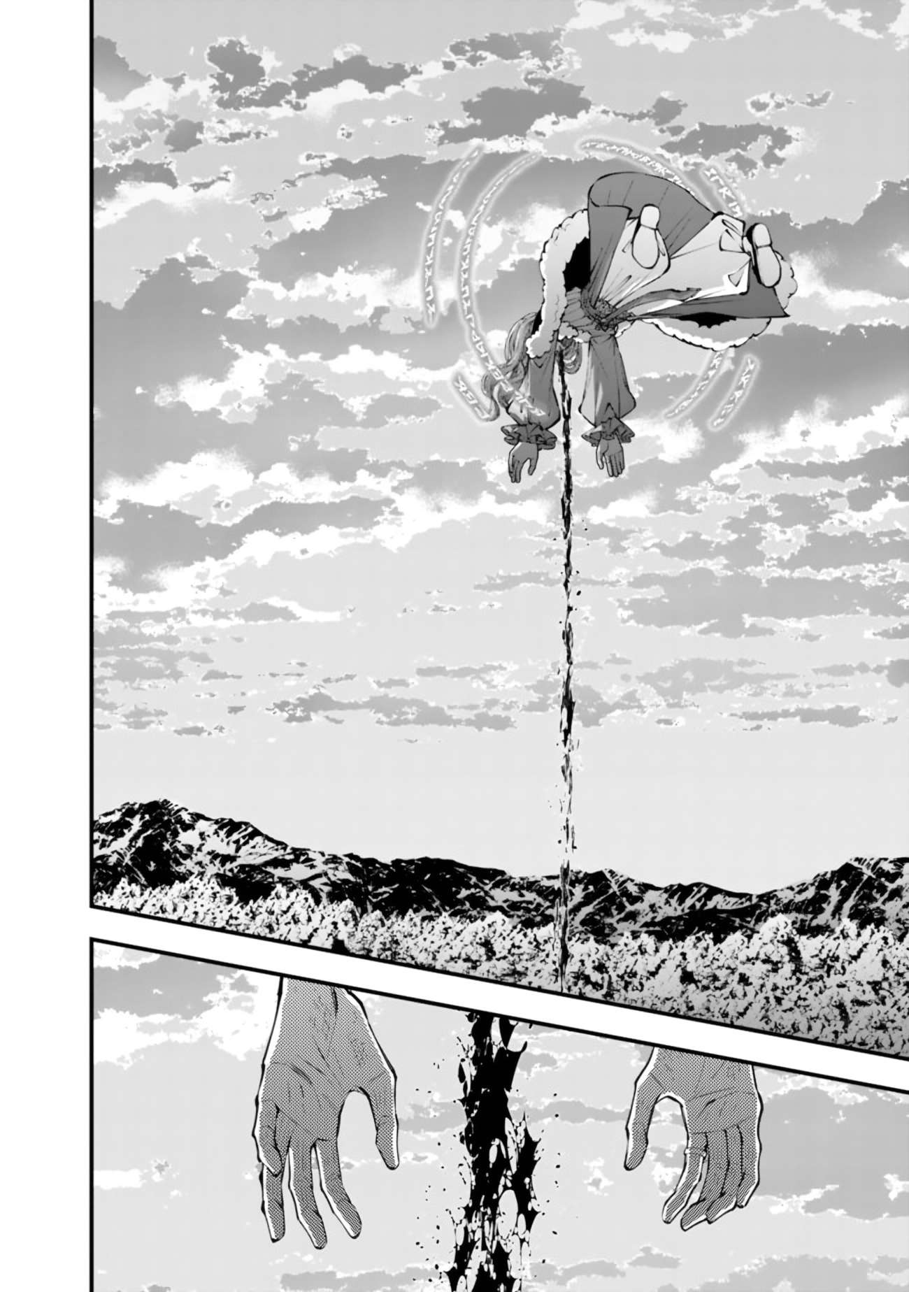 Fukushuu O Koinegau Saikyou Yuusha Wa, Yami No Chikara De Senmetsu Musou Suru Chapter 126 - Page 16