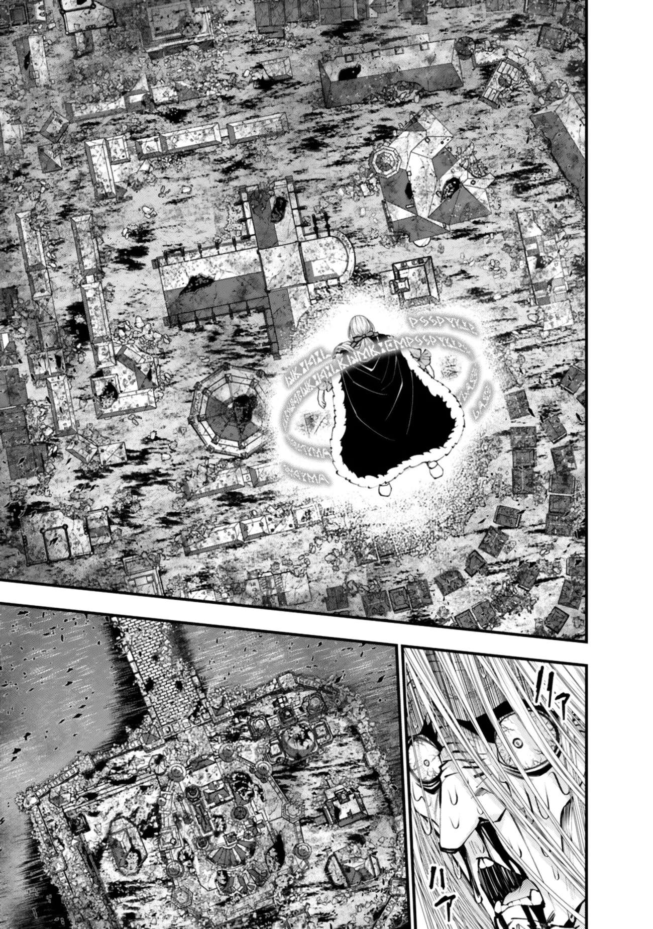 Fukushuu O Koinegau Saikyou Yuusha Wa, Yami No Chikara De Senmetsu Musou Suru Chapter 126 - Page 9