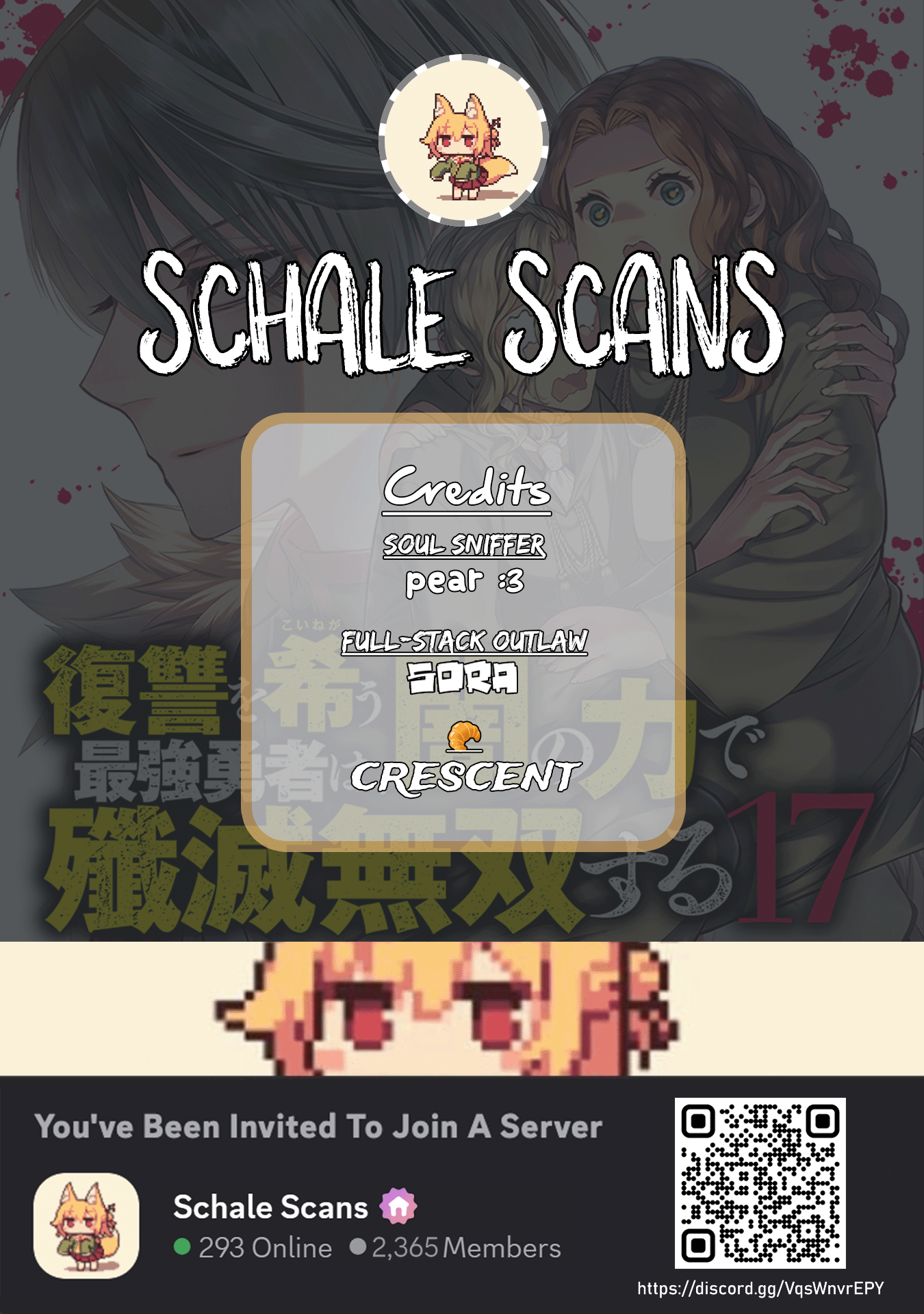 Fukushuu O Koinegau Saikyou Yuusha Wa, Yami No Chikara De Senmetsu Musou Suru Chapter 130 - Page 1